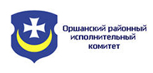 Аршанскі раённы выканаўчы камітэт